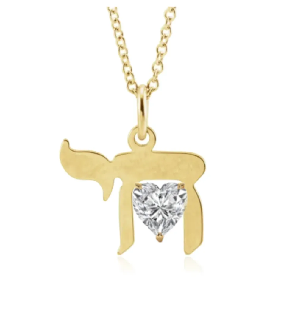 14K Chai Necklace with Diamond Heart