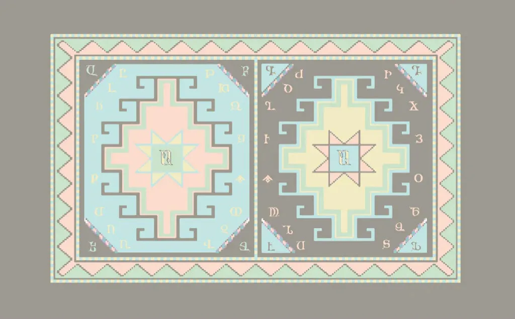 Armenian Alphabet Lap Blanket
