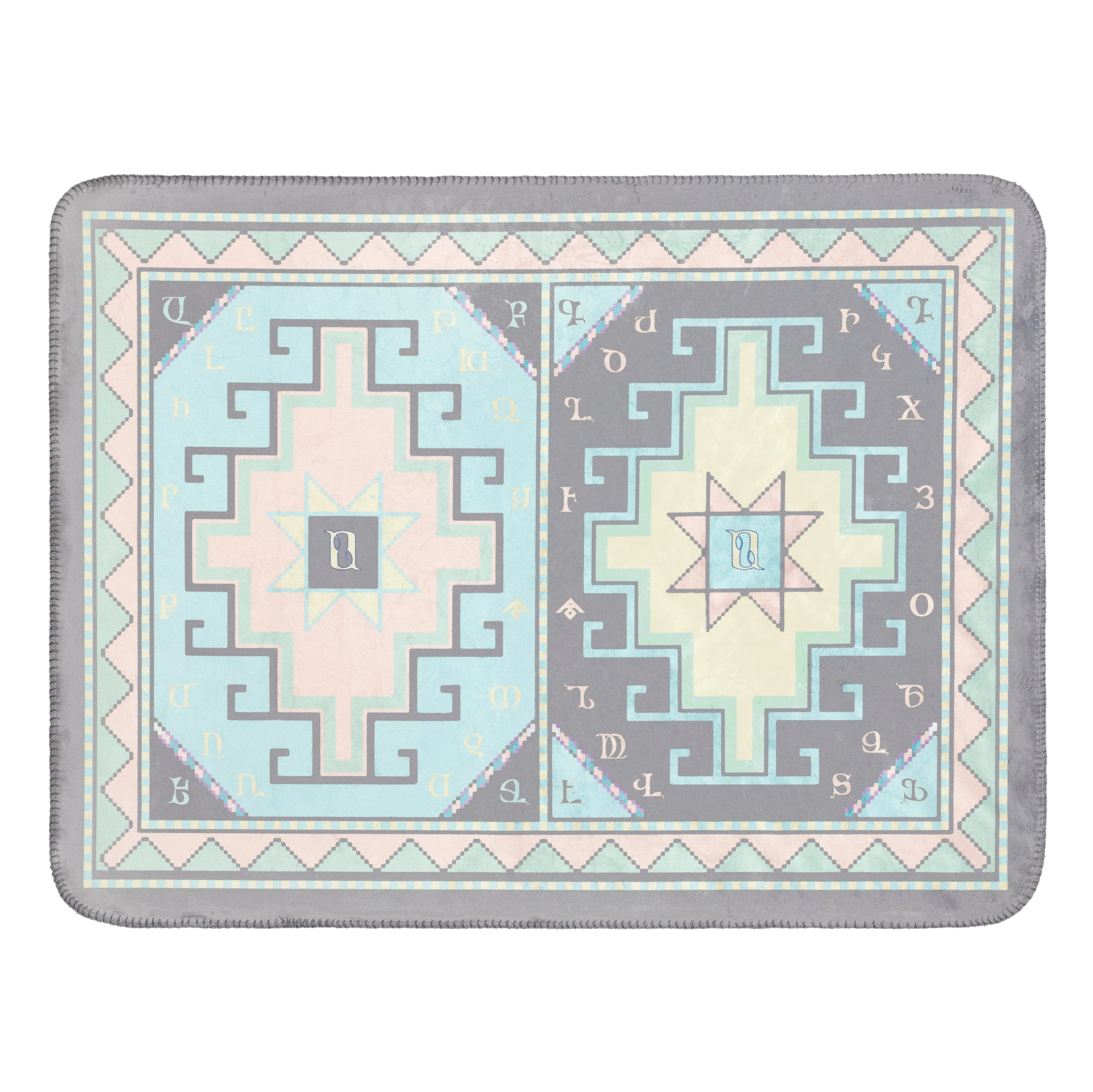 Armenian Alphabet Unisex Baby Blanket