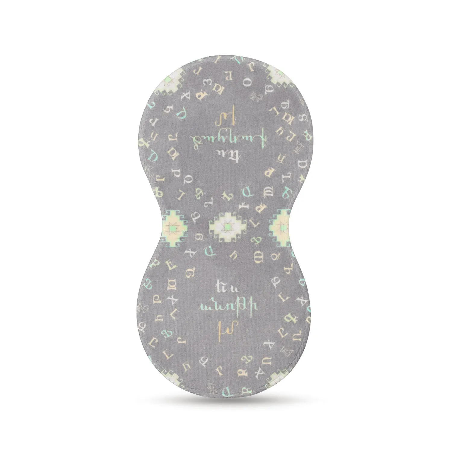 Armenian Alphabet Unisex Baby Burpcloth