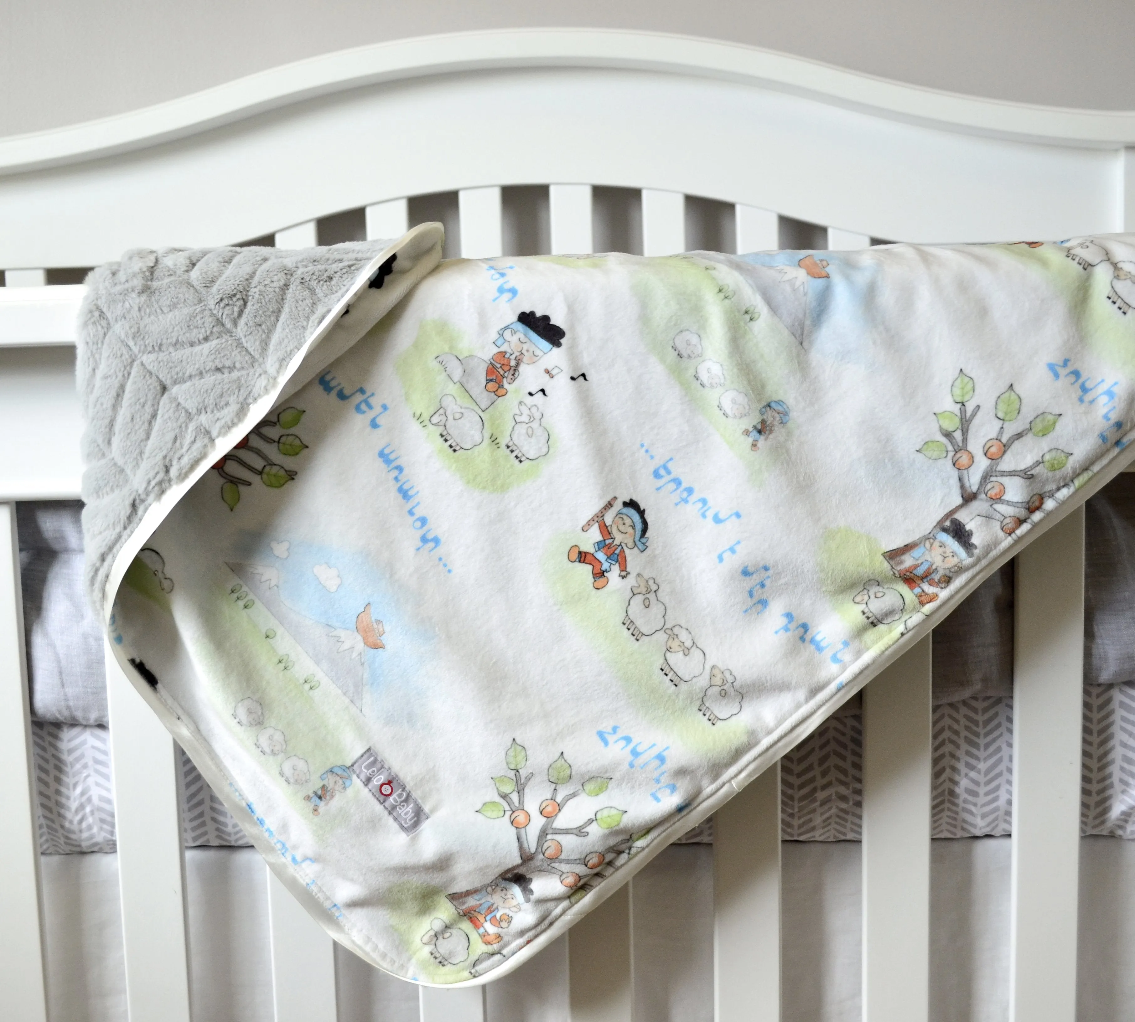 Armenian Baby Boy Blanket
