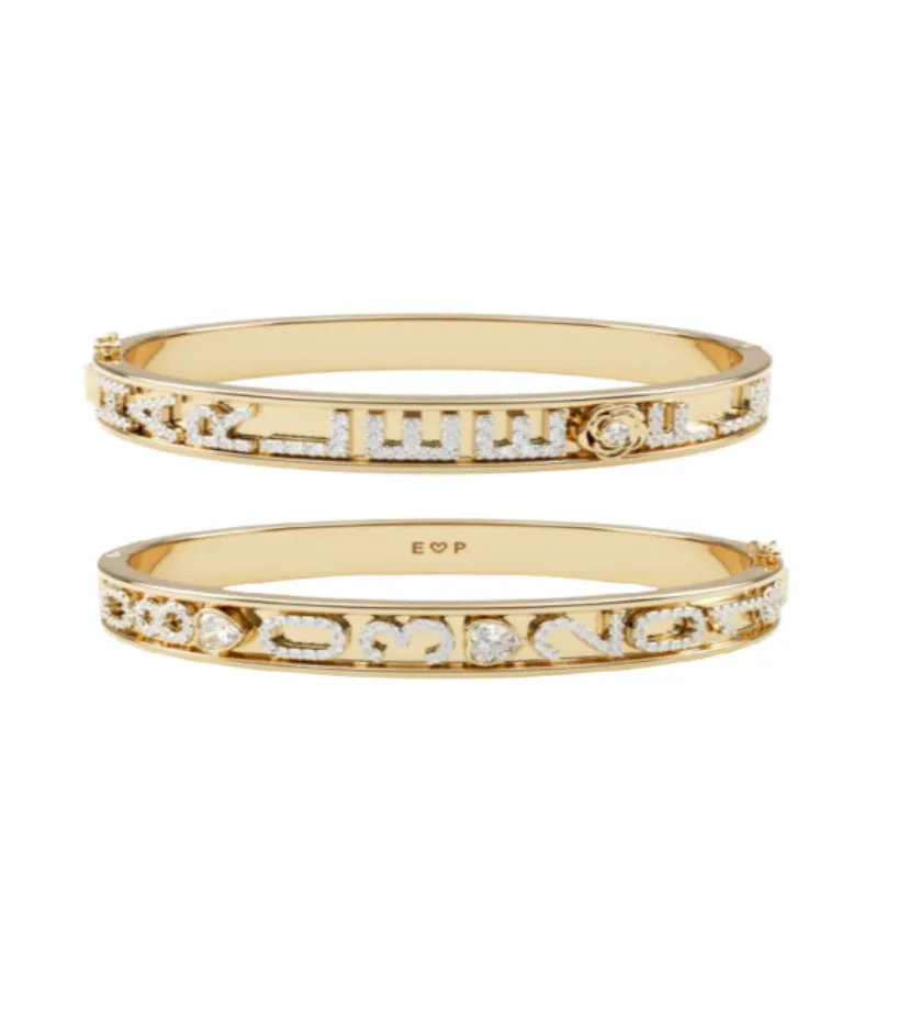 Personalized Skinny Charm Bangle 